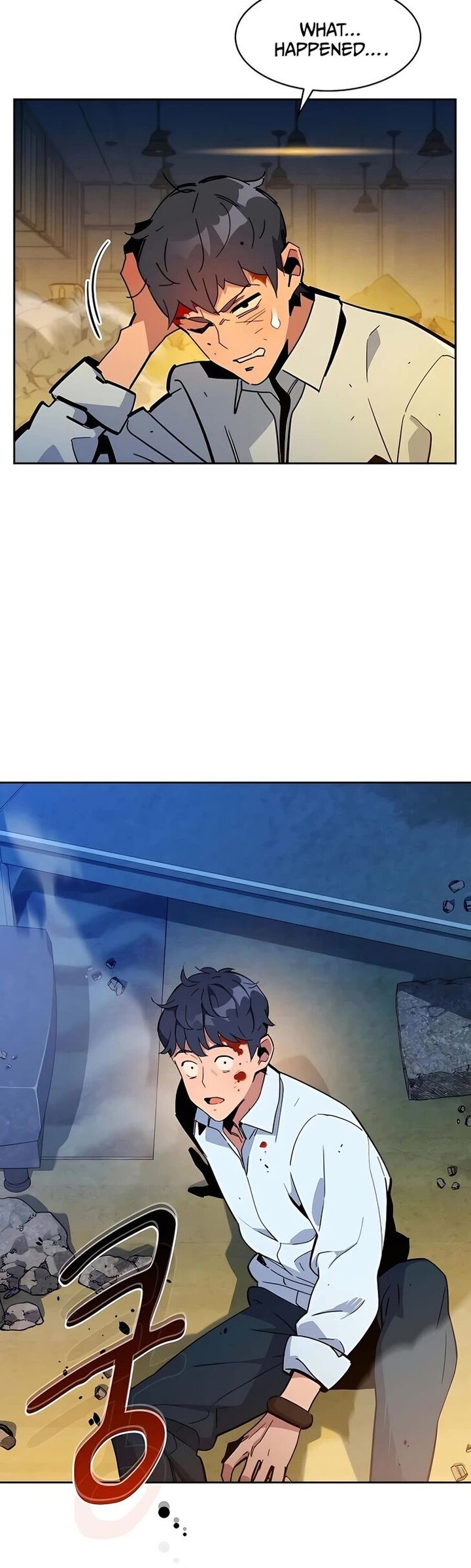 Auto Hunting With My Clones Chapter 23 Page 2