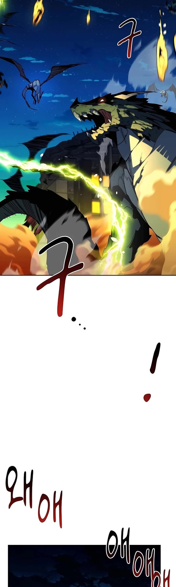 Auto Hunting With My Clones Chapter 23 Page 20