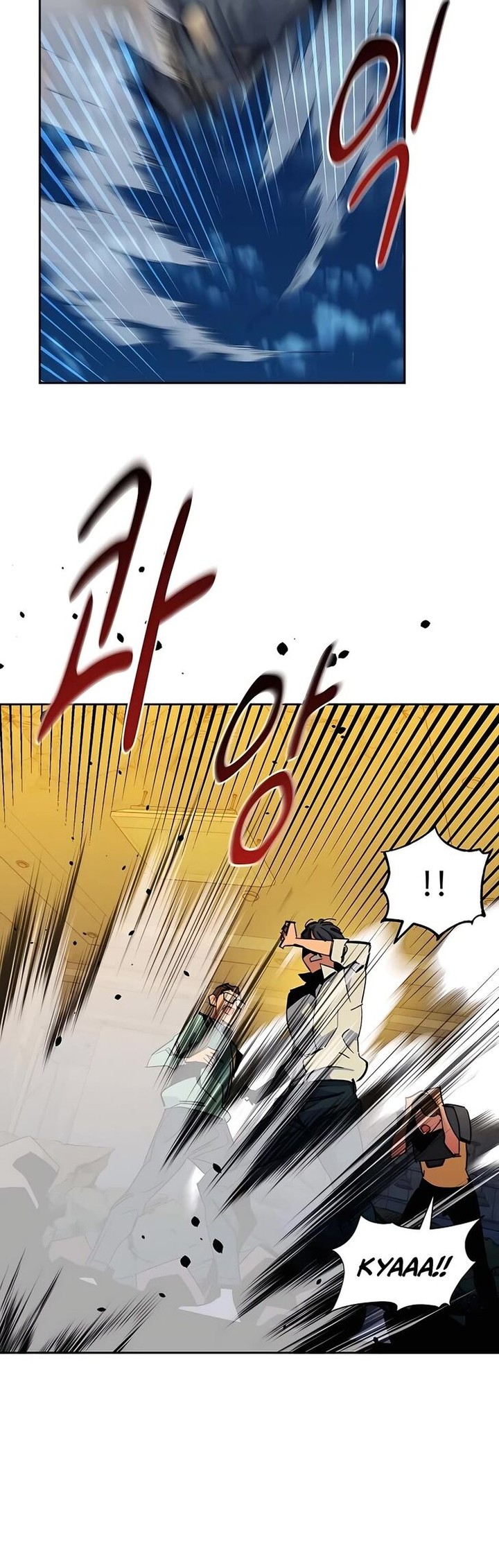 Auto Hunting With My Clones Chapter 23 Page 28