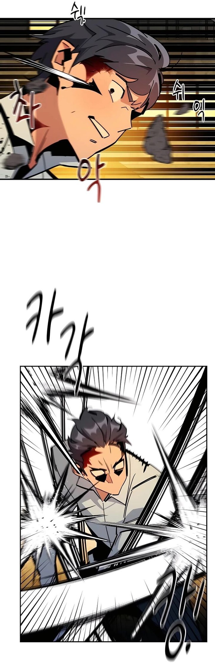 Auto Hunting With My Clones Chapter 24 Page 23