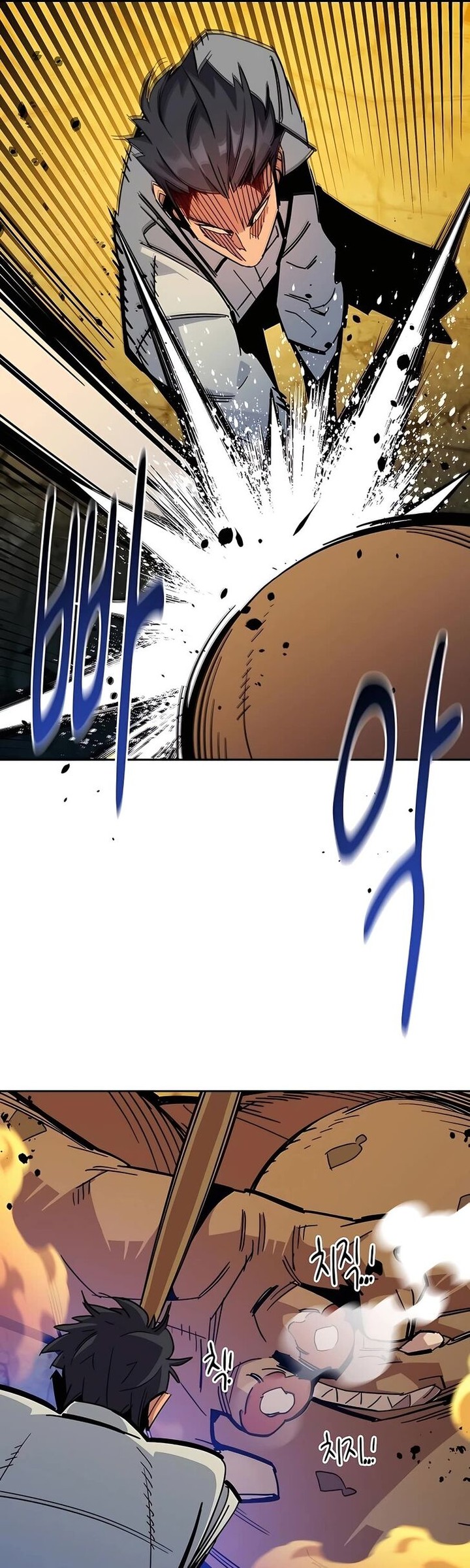 Auto Hunting With My Clones Chapter 24 Page 31