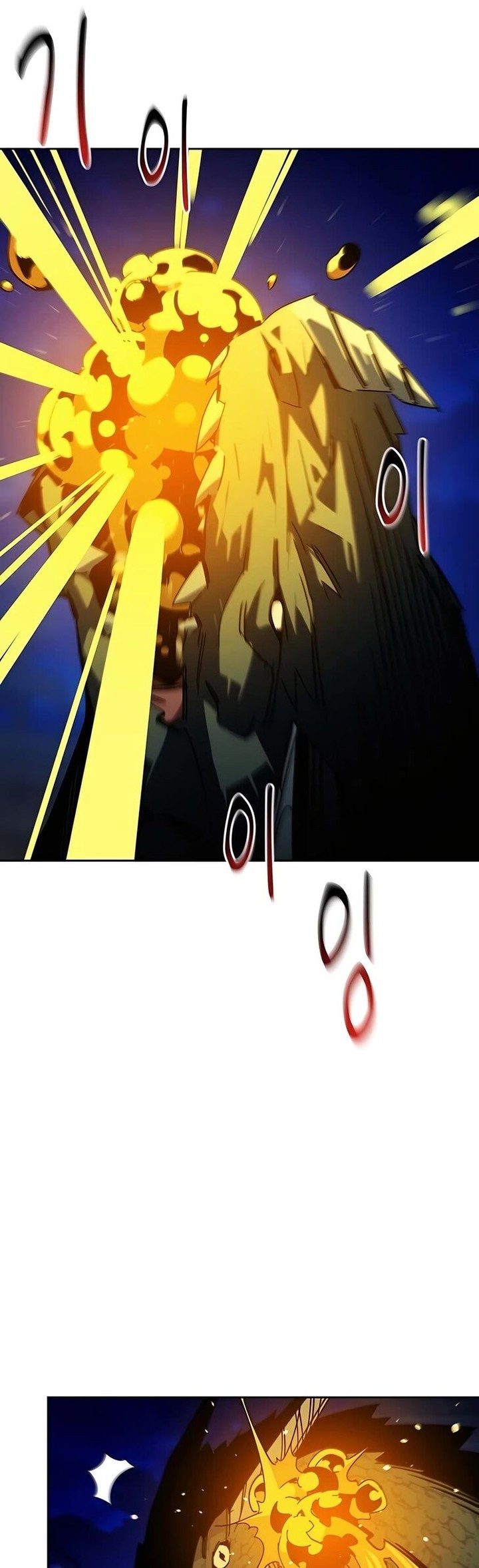 Auto Hunting With My Clones Chapter 24 Page 62