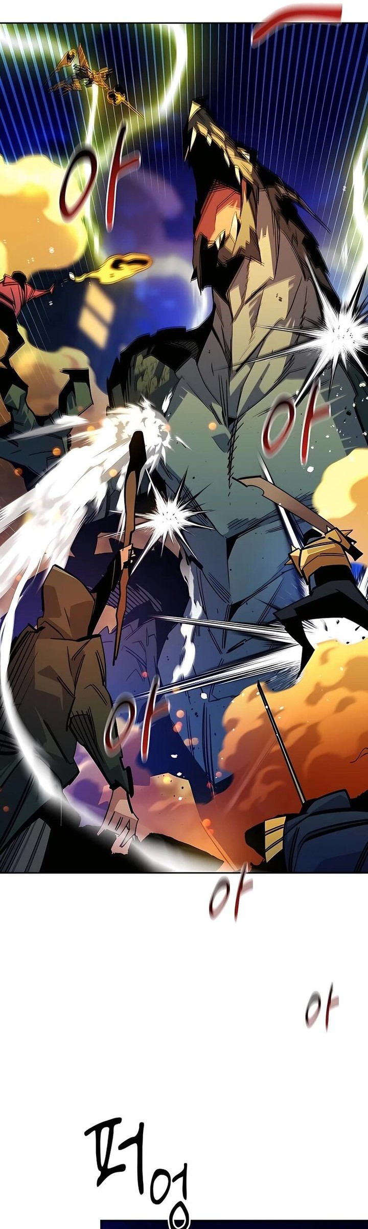 Auto Hunting With My Clones Chapter 24 Page 67