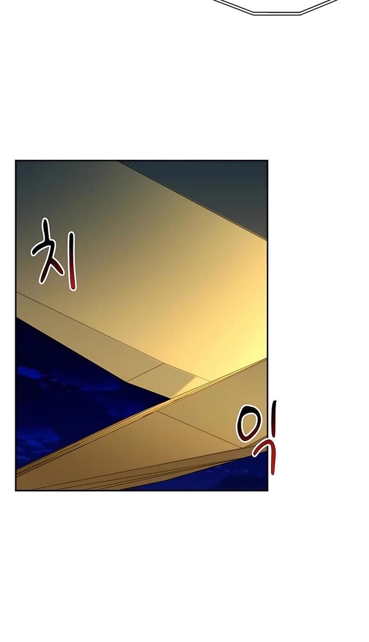 Auto Hunting With My Clones Chapter 24 Page 70