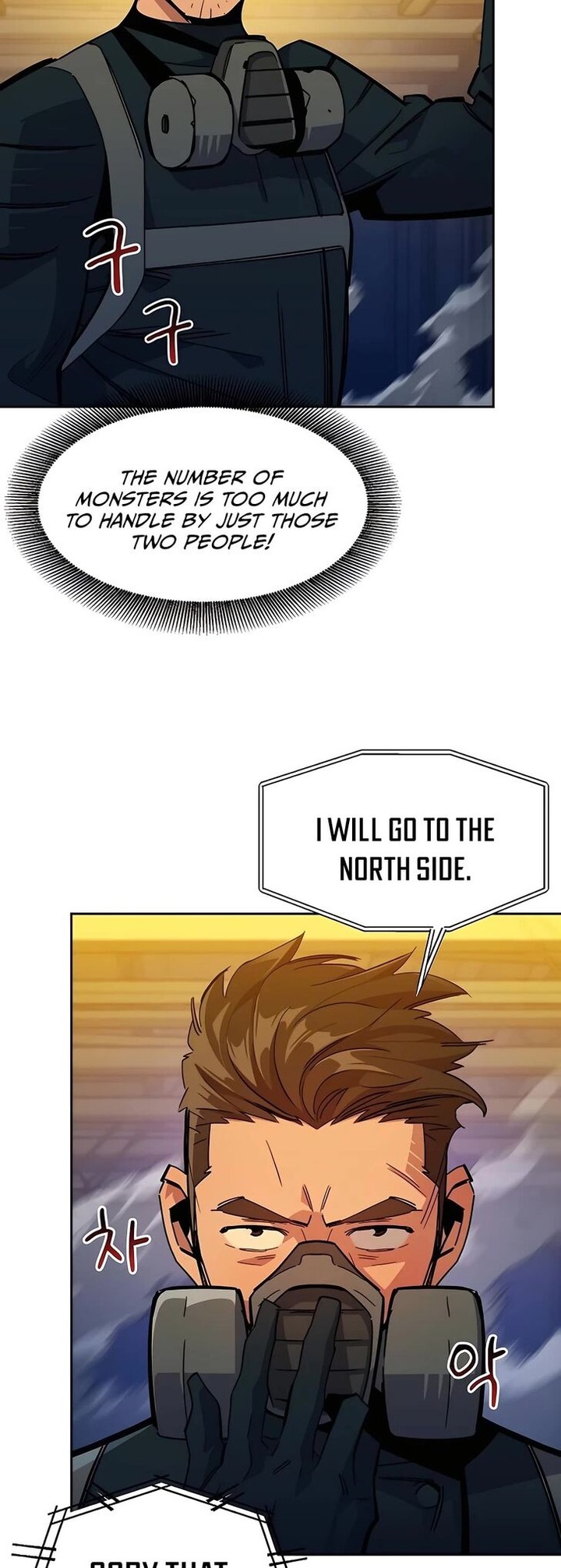 Auto Hunting With My Clones Chapter 25 Page 15