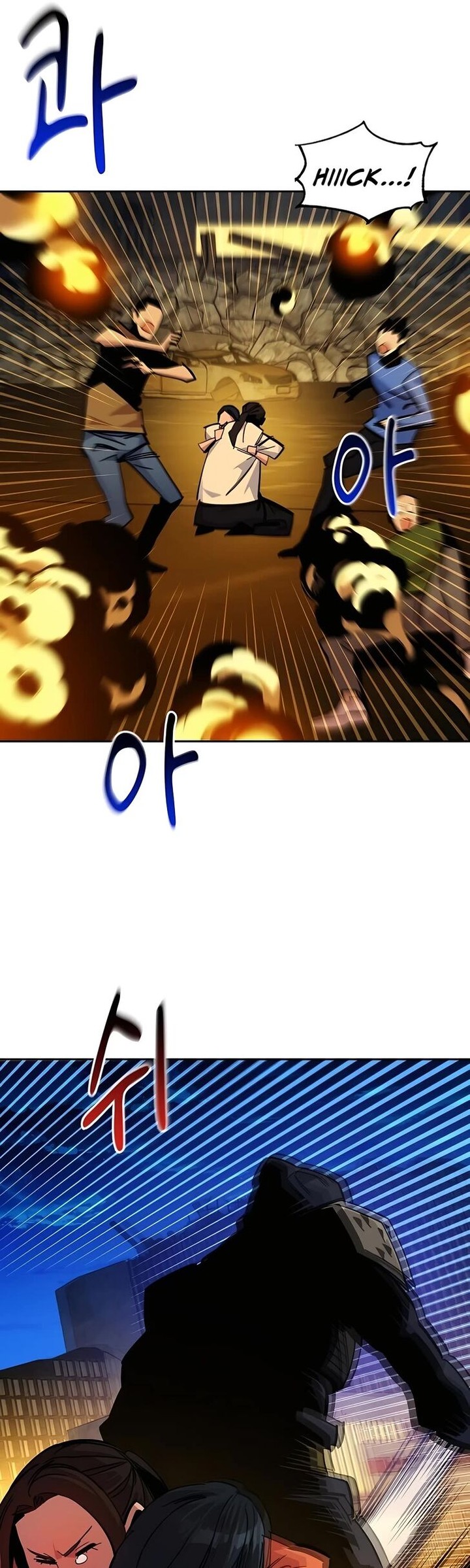 Auto Hunting With My Clones Chapter 25 Page 29