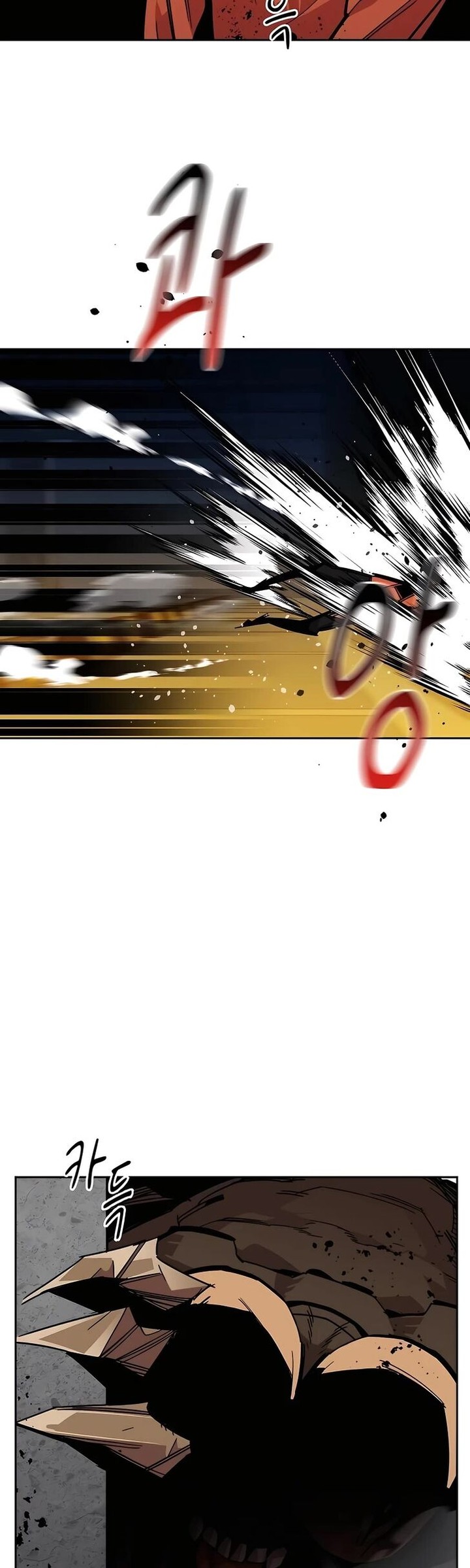 Auto Hunting With My Clones Chapter 25 Page 63