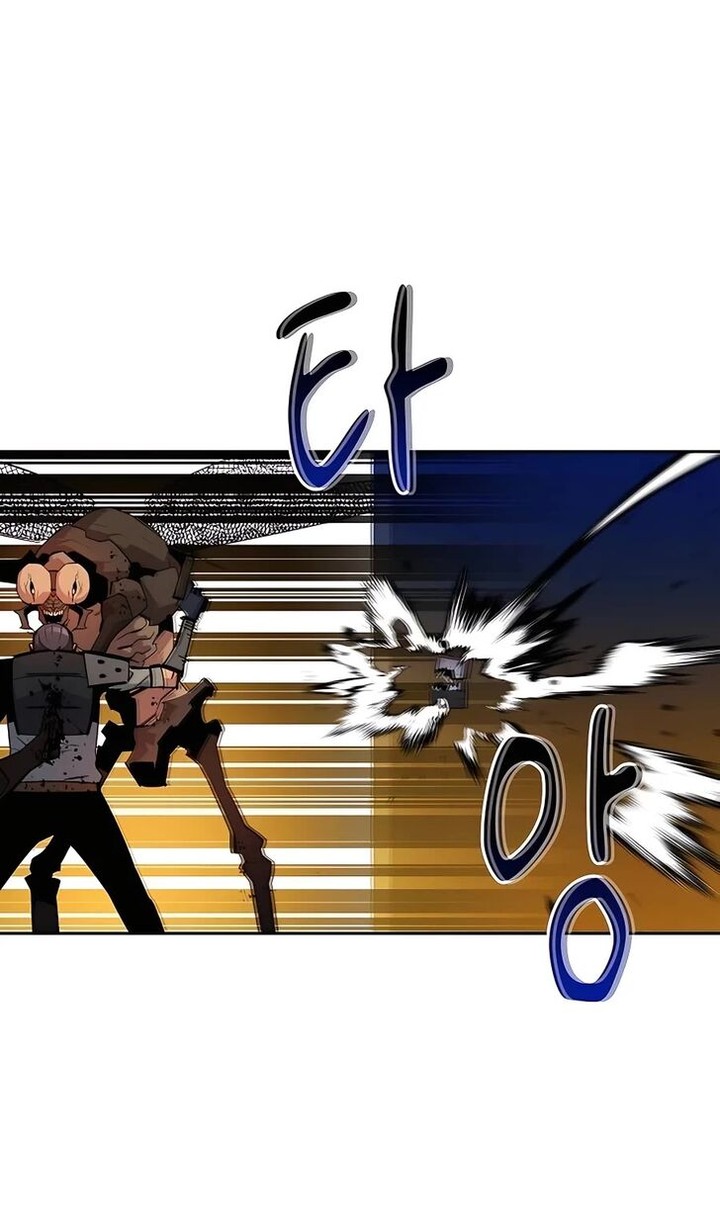 Auto Hunting With My Clones Chapter 26 Page 10