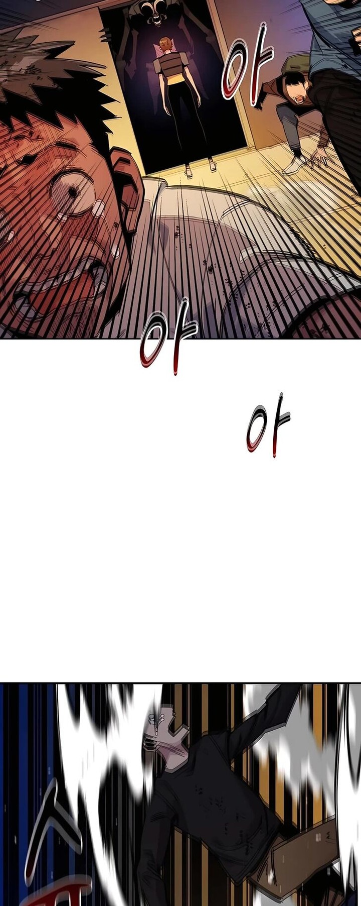 Auto Hunting With My Clones Chapter 26 Page 2