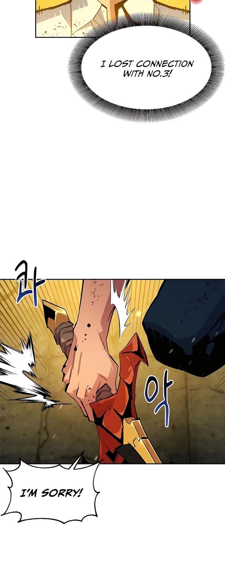 Auto Hunting With My Clones Chapter 26 Page 31