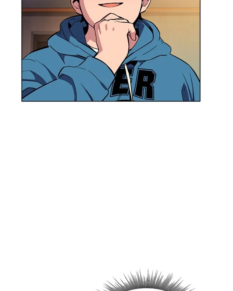 Auto Hunting With My Clones Chapter 3 Page 25