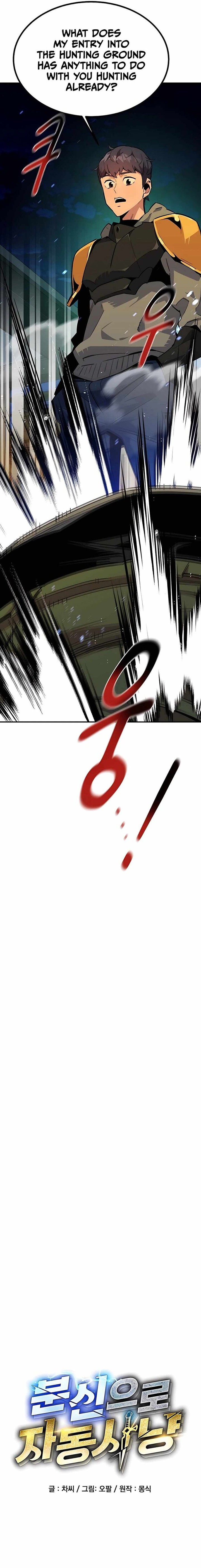 Auto Hunting With My Clones Chapter 31 Page 2