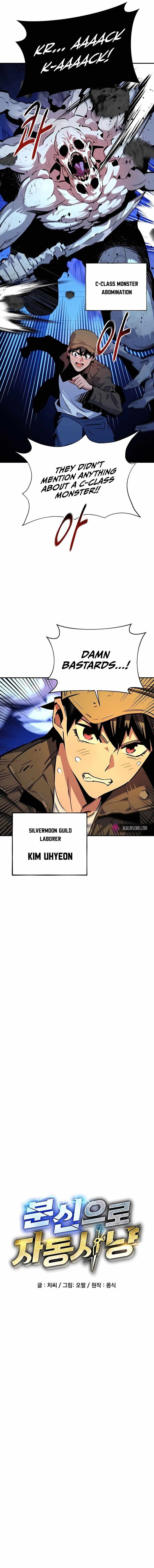 Auto Hunting With My Clones Chapter 32 Page 2