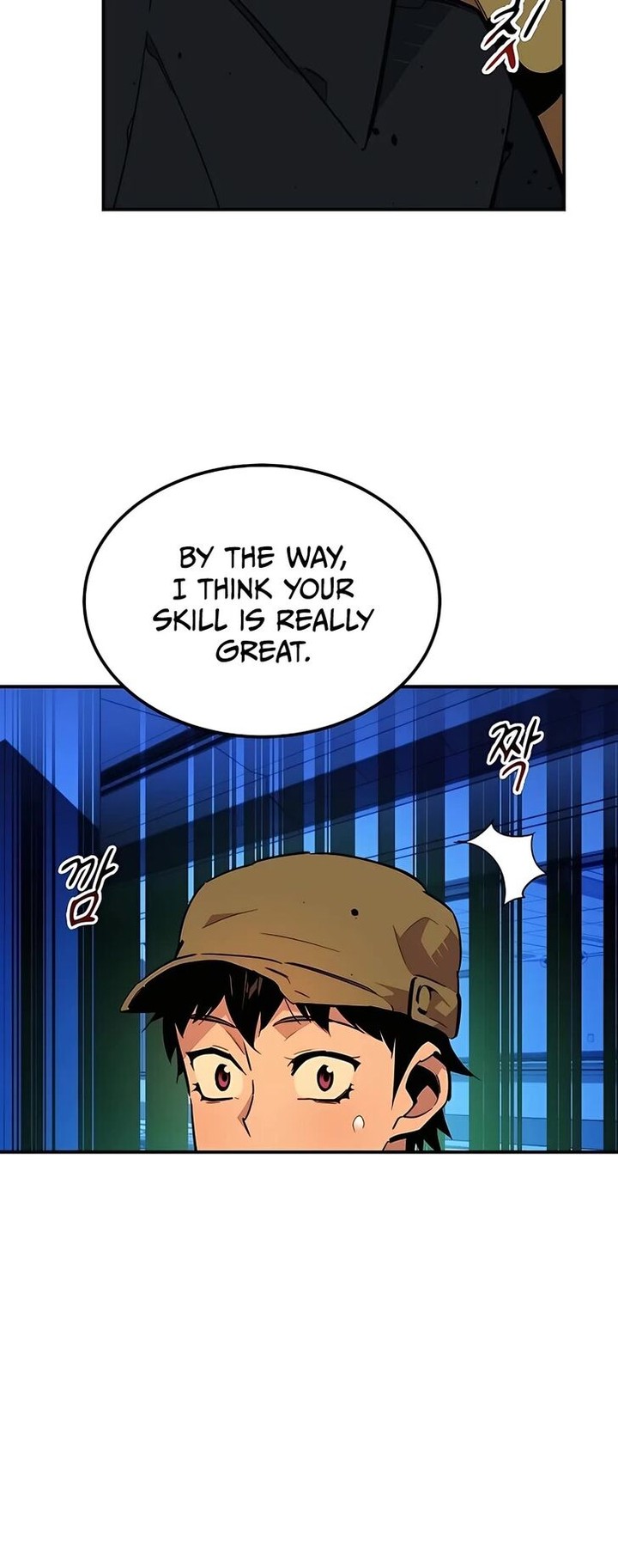 Auto Hunting With My Clones Chapter 33 Page 20