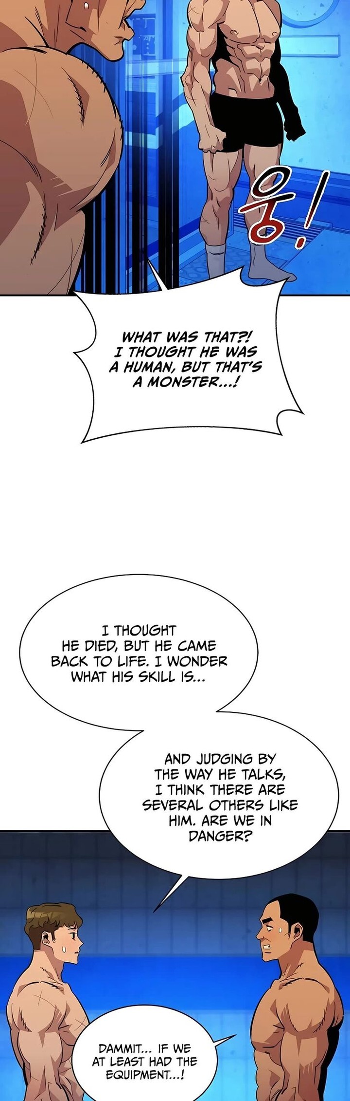 Auto Hunting With My Clones Chapter 33 Page 33