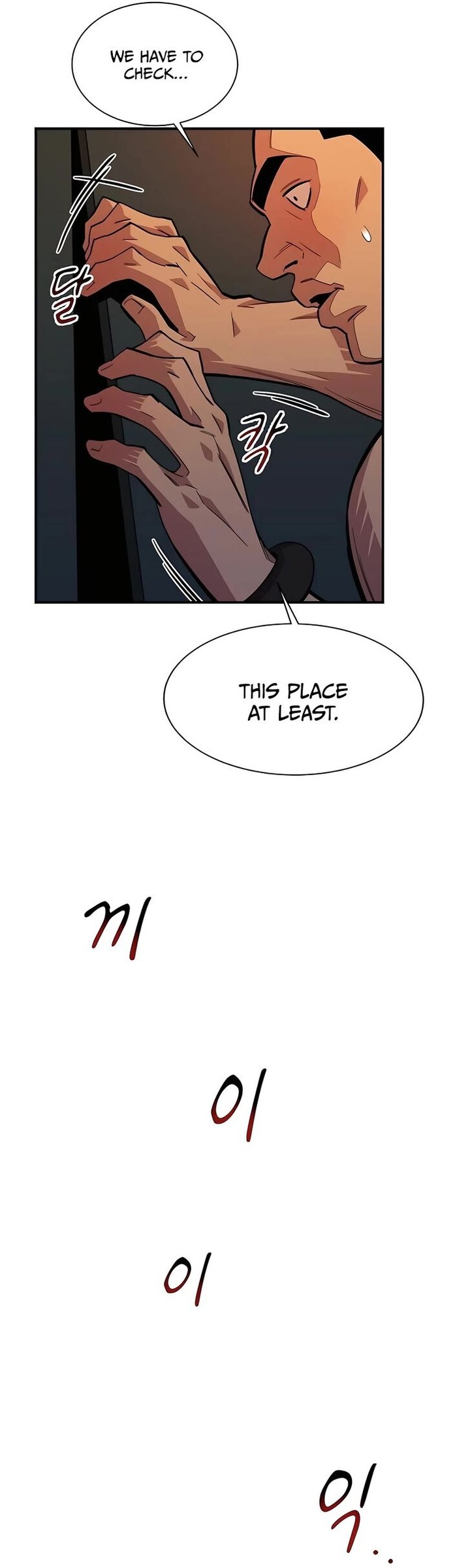 Auto Hunting With My Clones Chapter 33 Page 35