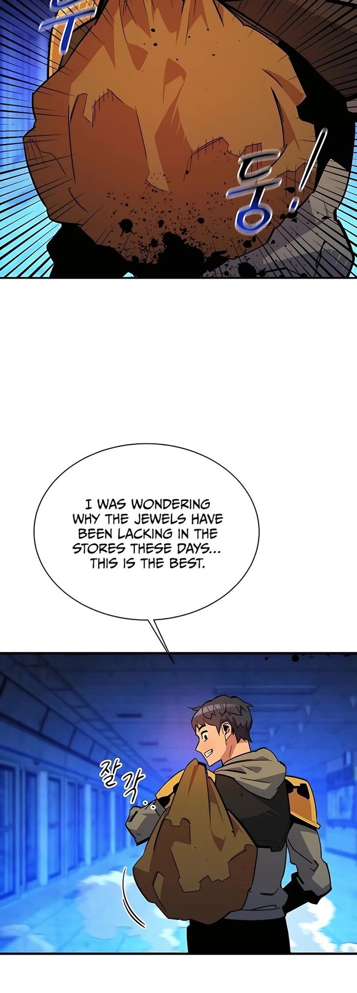 Auto Hunting With My Clones Chapter 33 Page 63