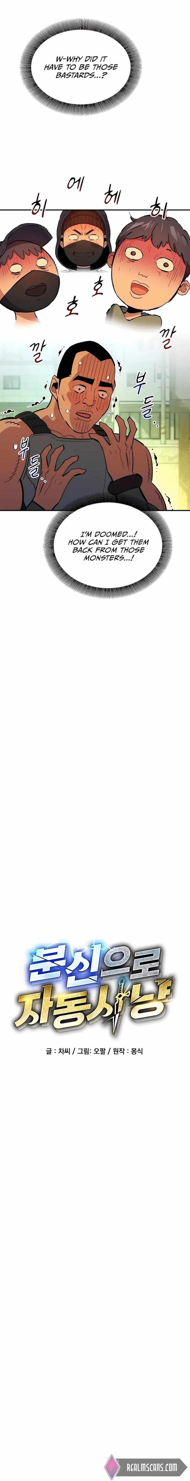 Auto Hunting With My Clones Chapter 34 Page 2