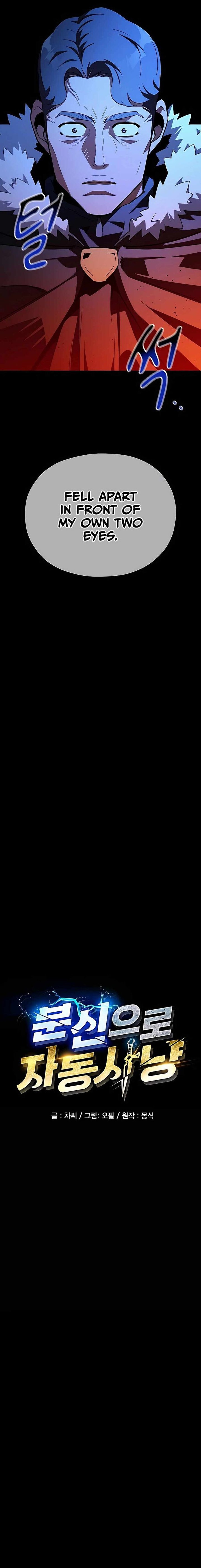 Auto Hunting With My Clones Chapter 35 Page 3