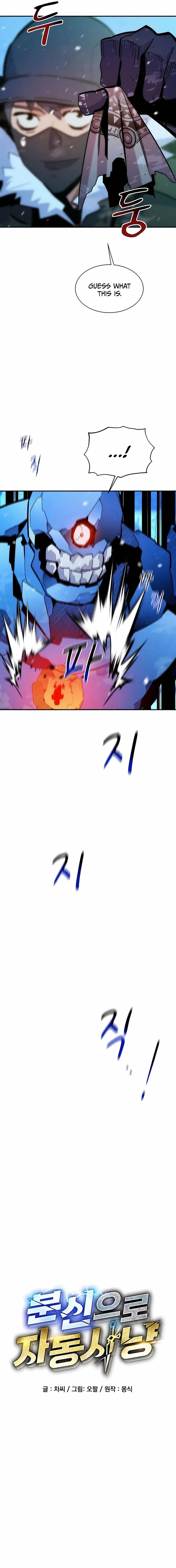 Auto Hunting With My Clones Chapter 38 Page 2