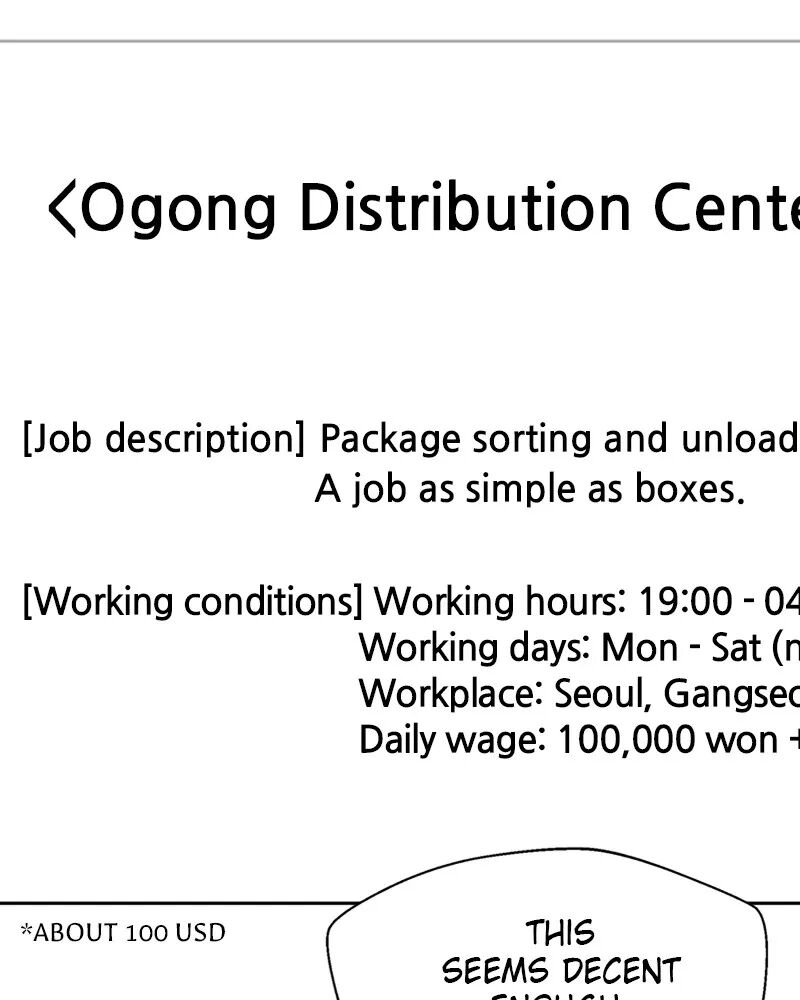 Auto Hunting With My Clones Chapter 4 Page 18