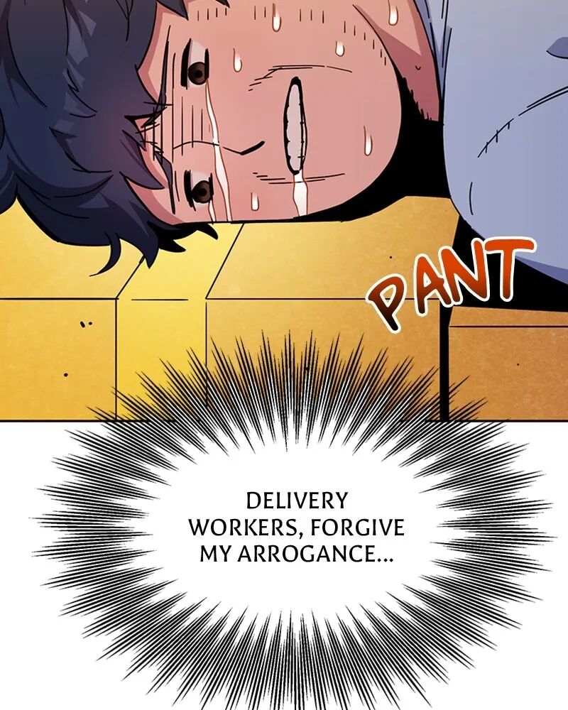 Auto Hunting With My Clones Chapter 4 Page 63