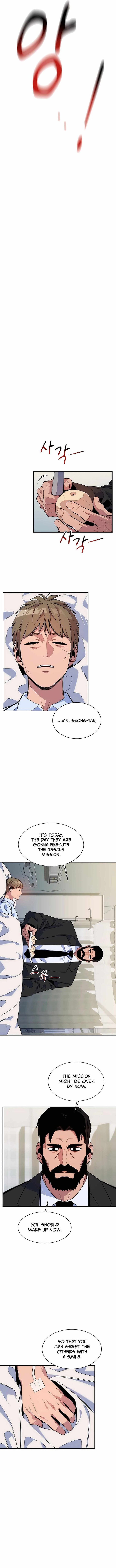 Auto Hunting With My Clones Chapter 42 Page 2