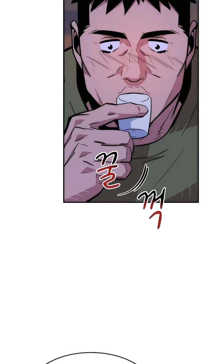 Auto Hunting With My Clones Chapter 44 Page 7