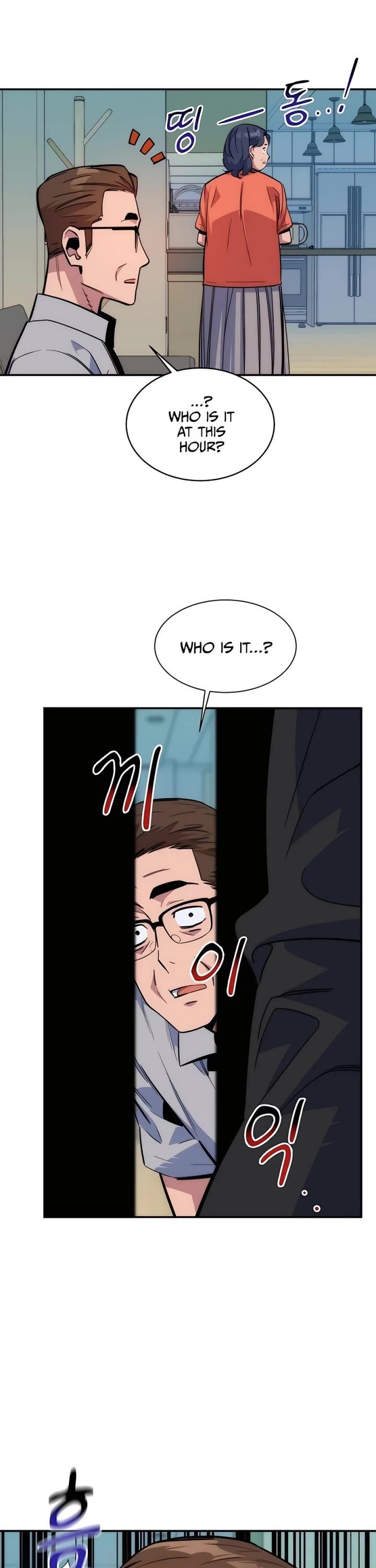 Auto Hunting With My Clones Chapter 45 Page 15