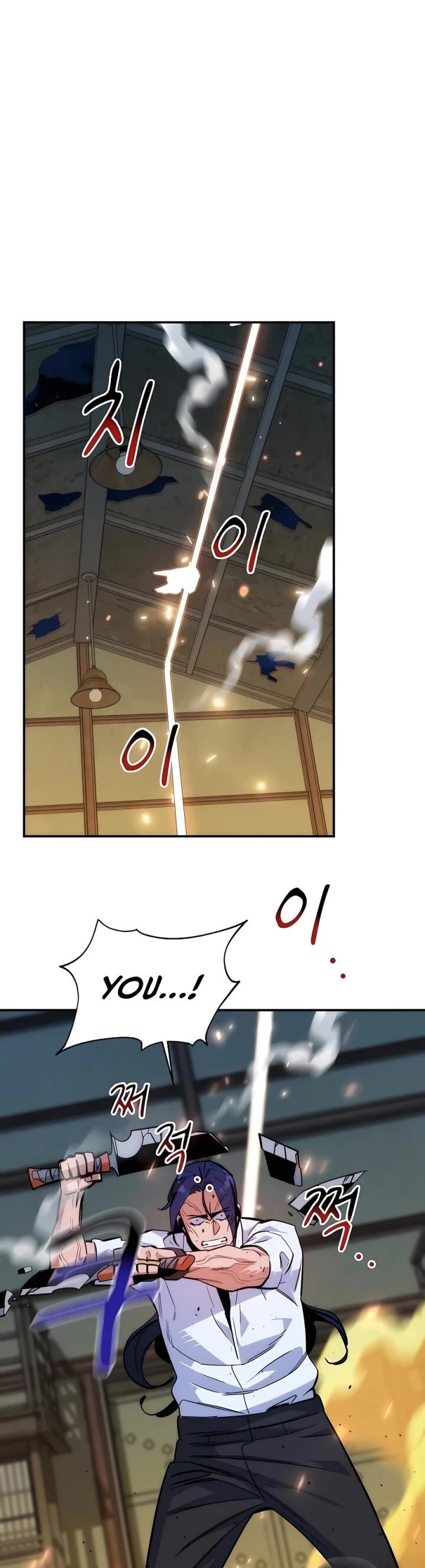 Auto Hunting With My Clones Chapter 45 Page 22