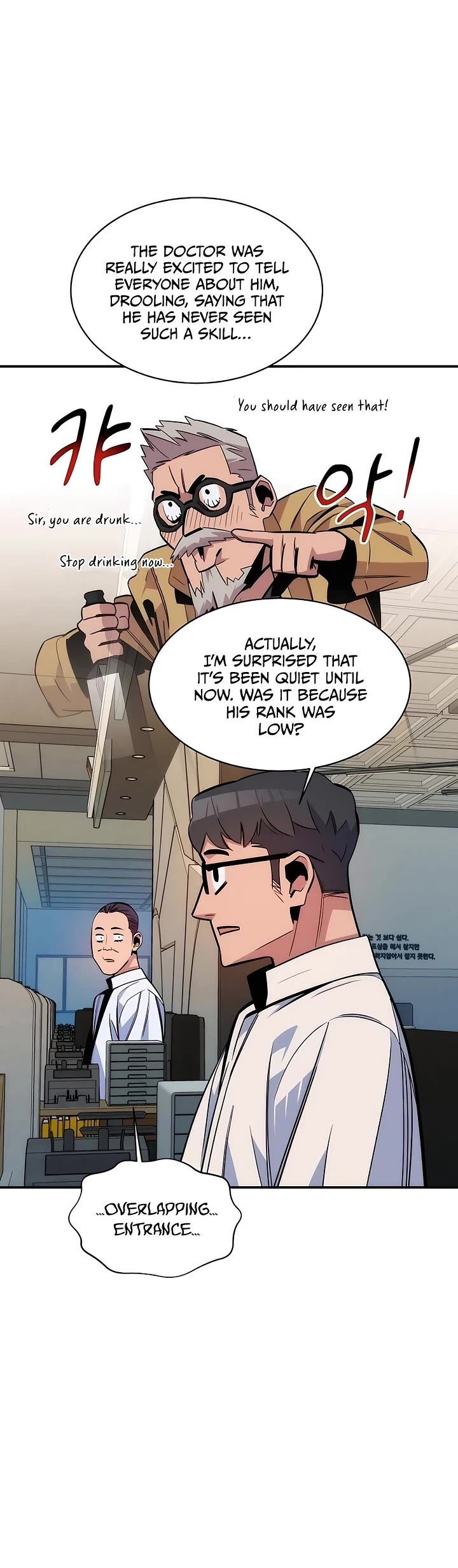 Auto Hunting With My Clones Chapter 47 Page 27