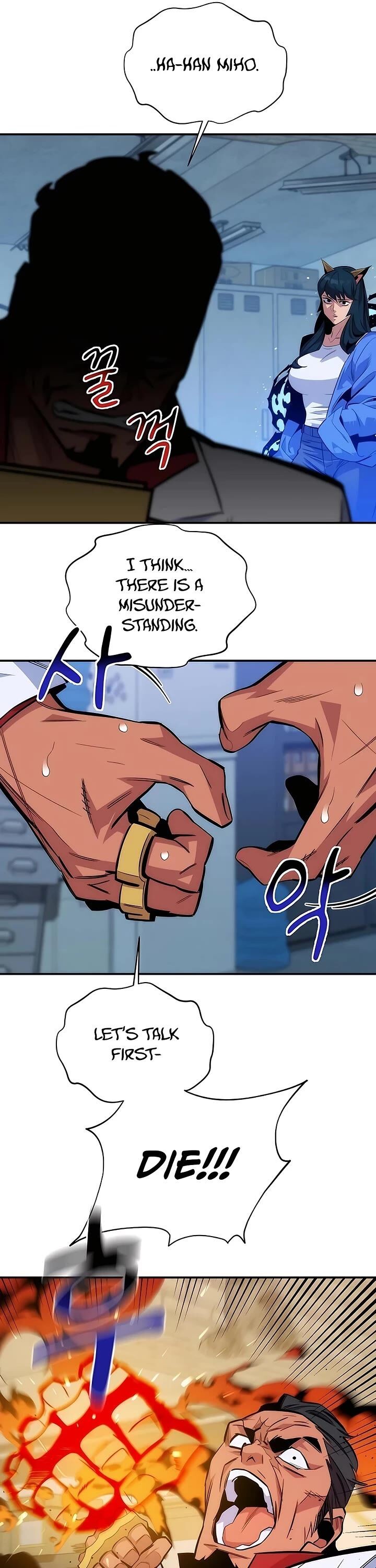 Auto Hunting With My Clones Chapter 47 Page 44