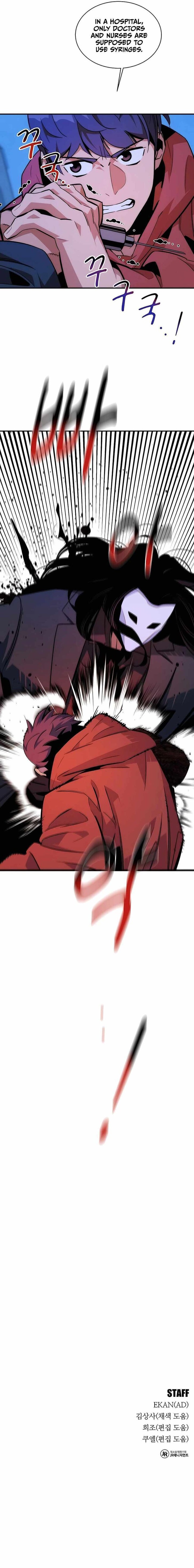 Auto Hunting With My Clones Chapter 49 Page 20