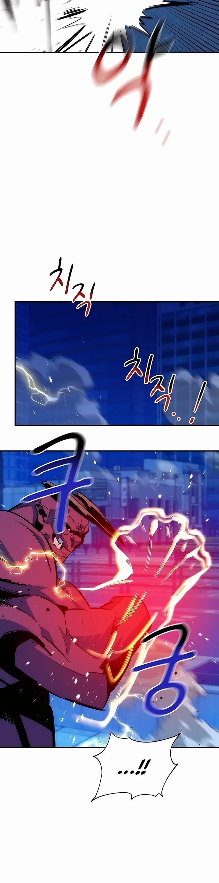 Auto Hunting With My Clones Chapter 50 Page 13