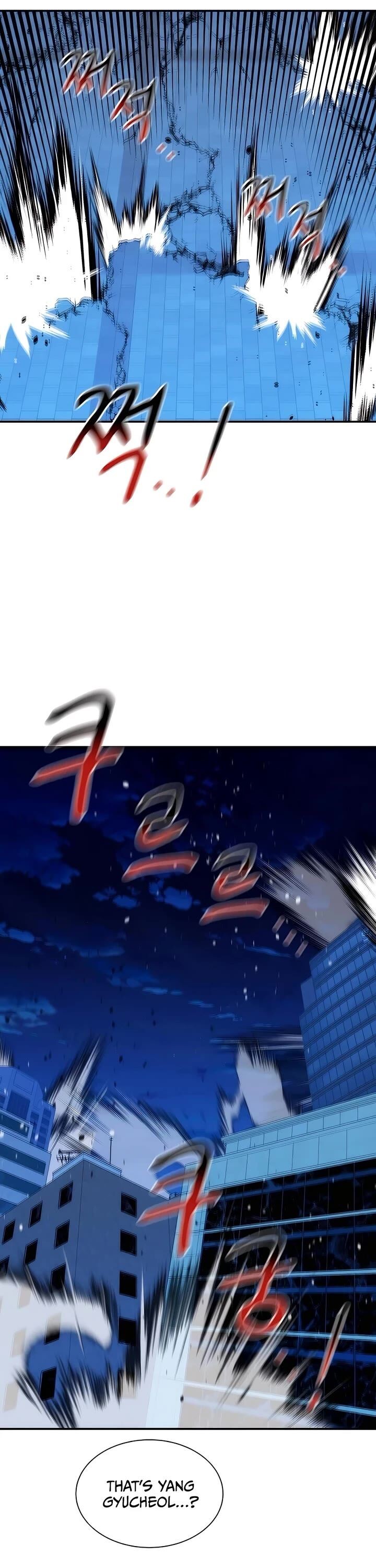 Auto Hunting With My Clones Chapter 50 Page 3