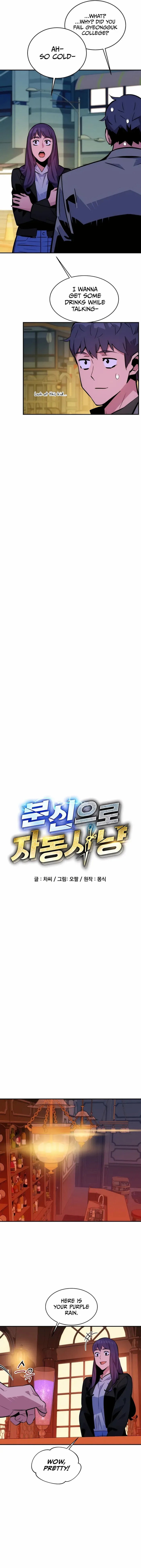 Auto Hunting With My Clones Chapter 52 Page 3