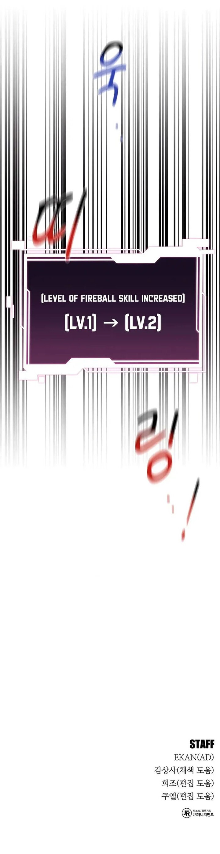 Auto Hunting With My Clones Chapter 53 Page 19