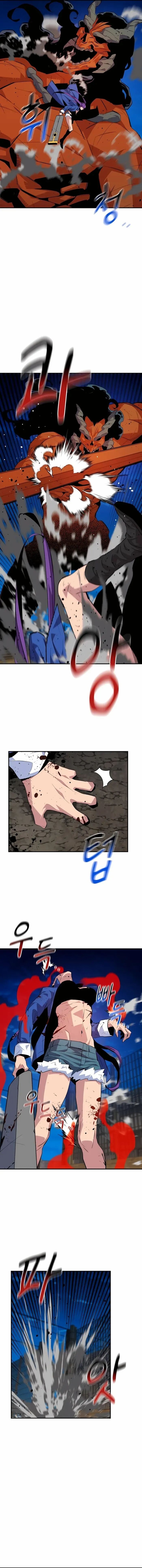 Auto Hunting With My Clones Chapter 59 Page 5