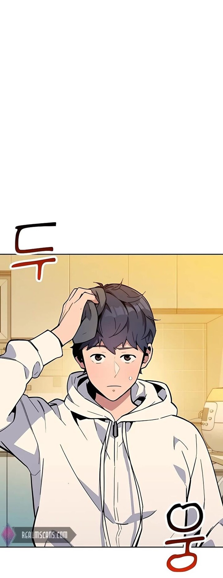 Auto Hunting With My Clones Chapter 6 Page 2