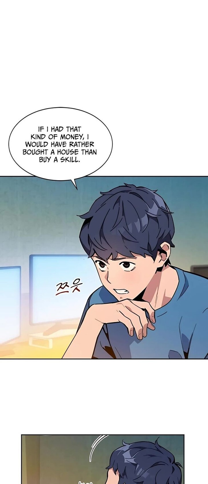 Auto Hunting With My Clones Chapter 6 Page 29