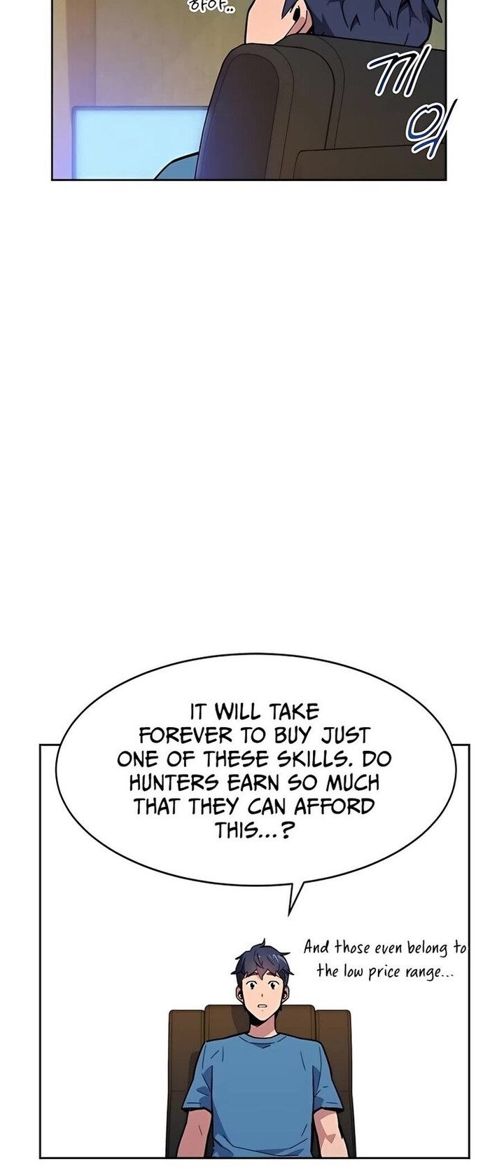 Auto Hunting With My Clones Chapter 6 Page 30