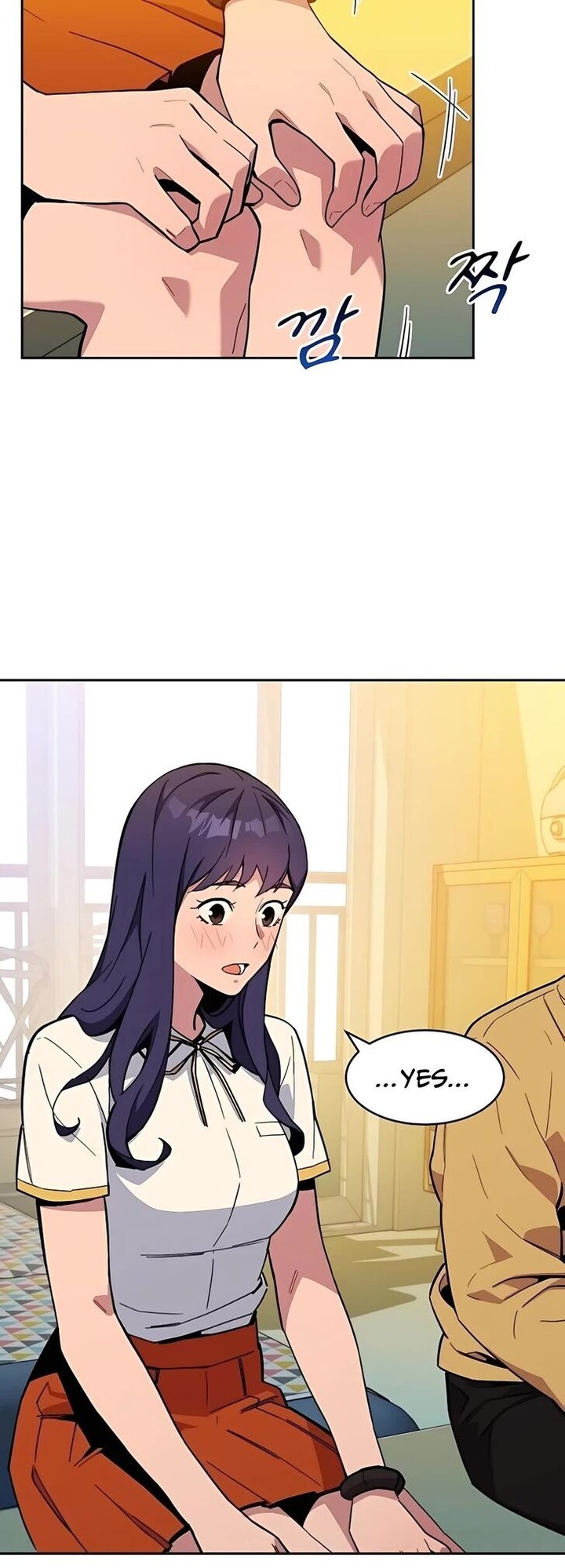 Auto Hunting With My Clones Chapter 6 Page 6