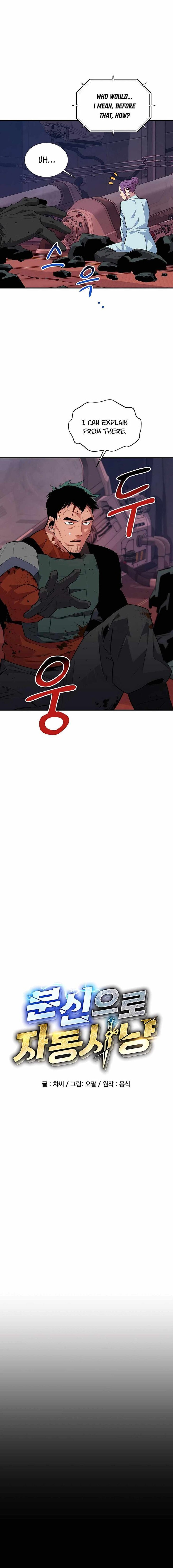 Auto Hunting With My Clones Chapter 62 Page 2