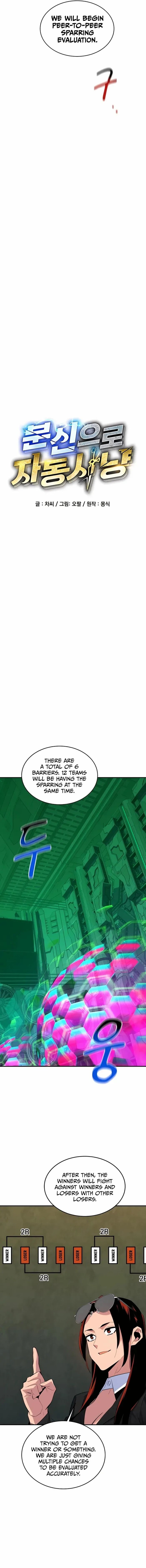 Auto Hunting With My Clones Chapter 63 Page 3