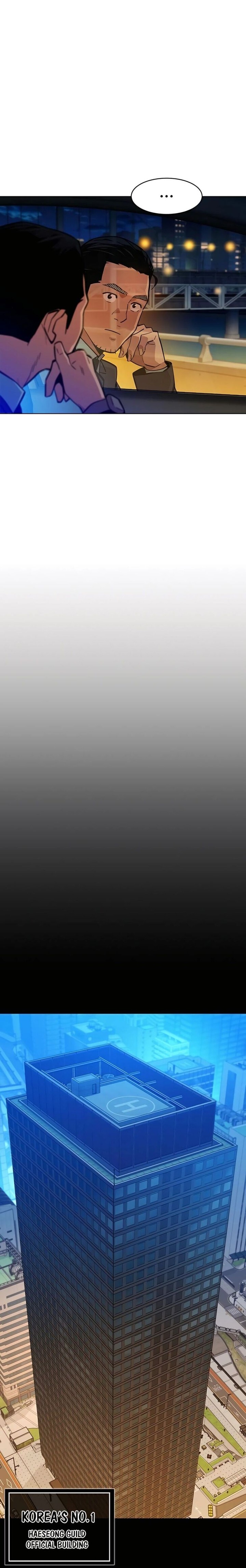 Auto Hunting With My Clones Chapter 7 Page 18