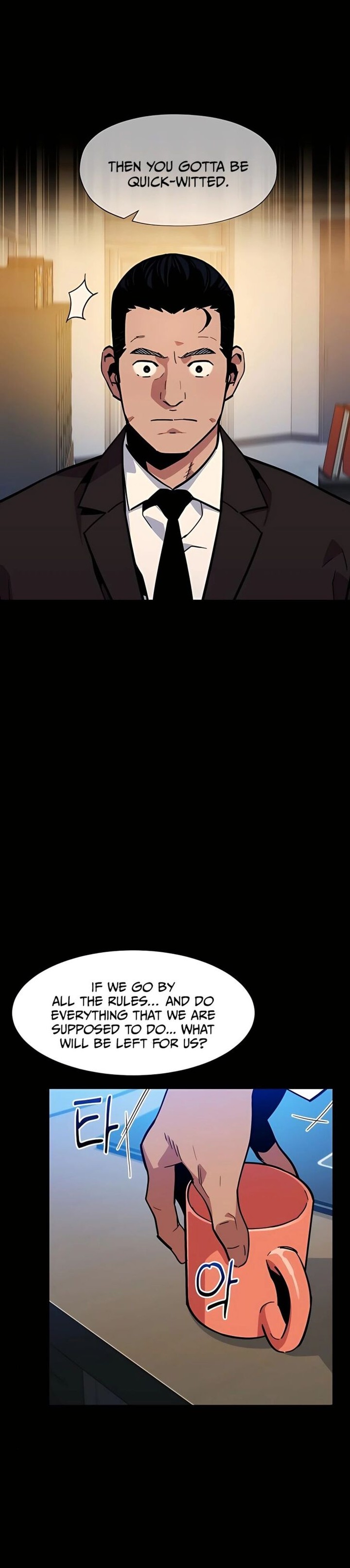 Auto Hunting With My Clones Chapter 7 Page 22