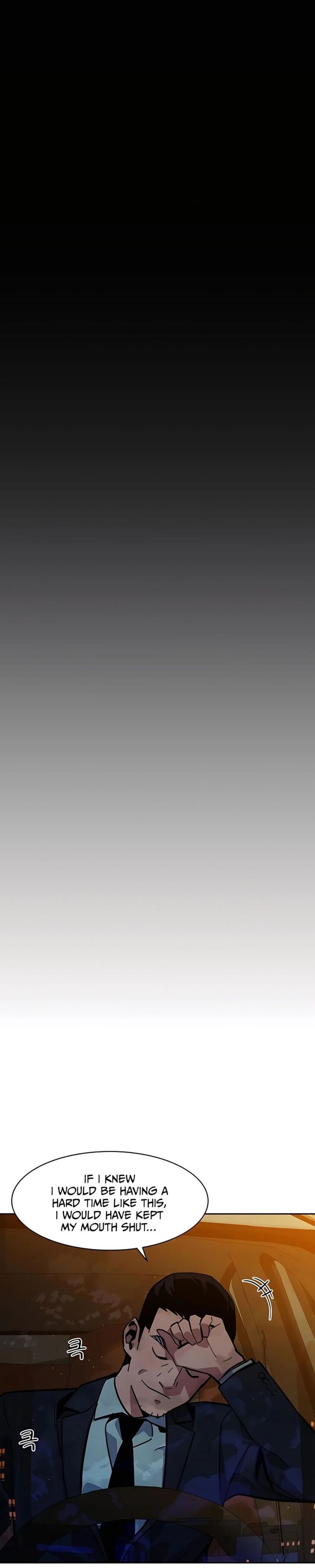 Auto Hunting With My Clones Chapter 7 Page 24