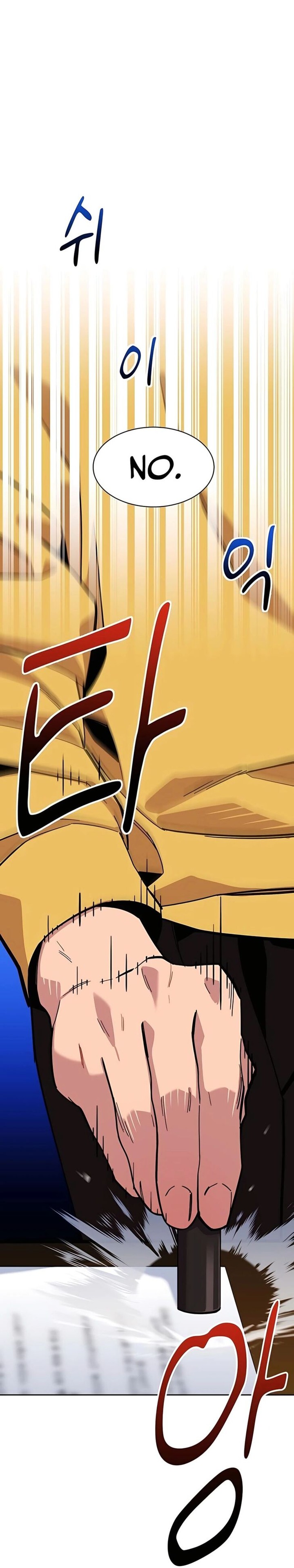 Auto Hunting With My Clones Chapter 7 Page 34