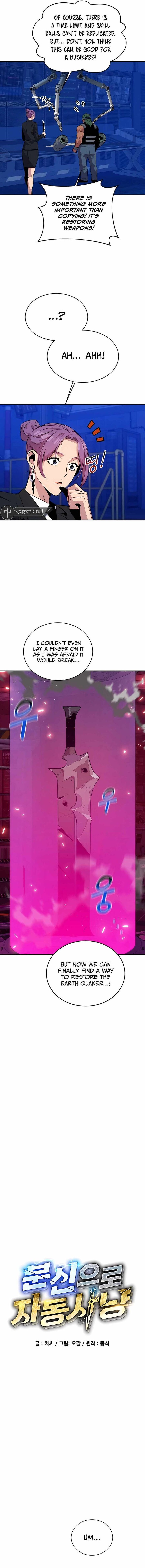 Auto Hunting With My Clones Chapter 74 Page 2