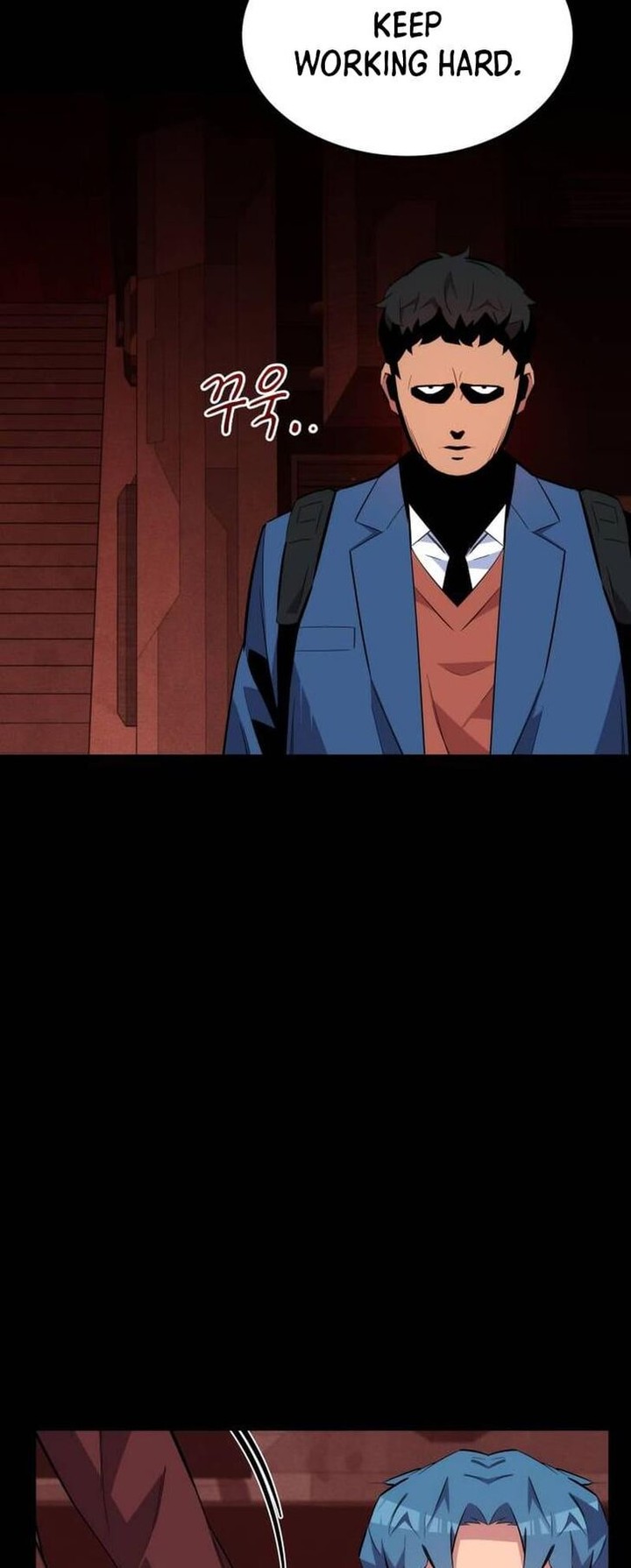 Auto Hunting With My Clones Chapter 77c Page 17